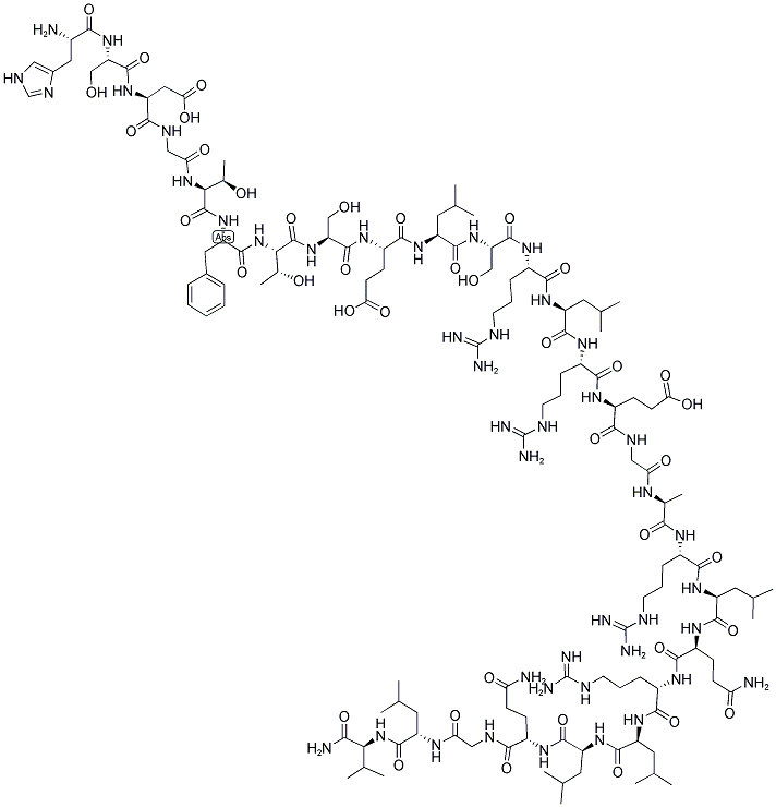 SECRETIN, HUMAN